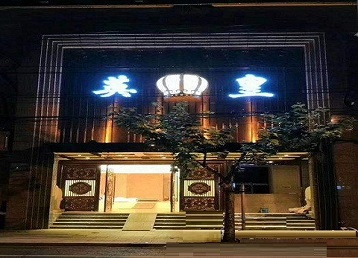 梁平哪个KTV出台陪酒服务好-英皇国际KTV消费服务点评